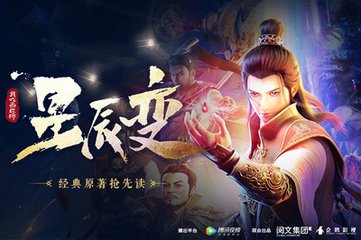 kaiyun登录入口登录